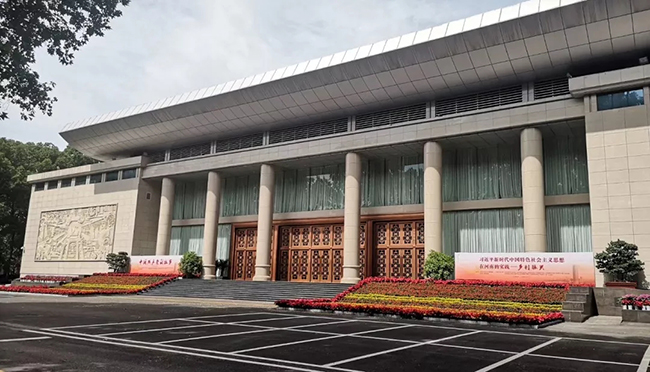 河南省黄河迎宾馆