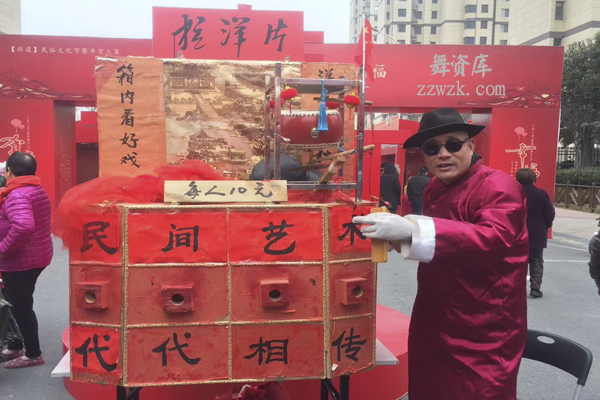 “mmexport1586243007532”为智能对象-1.jpg