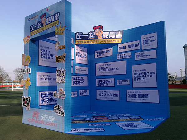 IMG_20200413_172716.jpg IMG_20200413_172716.jpg