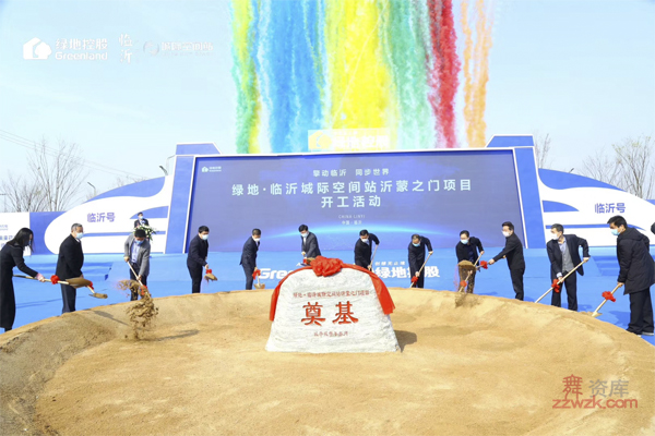“mmexport1586470412937”为智能对象-1.jpg