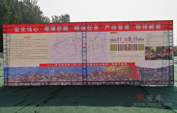 IMG_20200502_092120.jpg IMG_20200502_092120.jpg