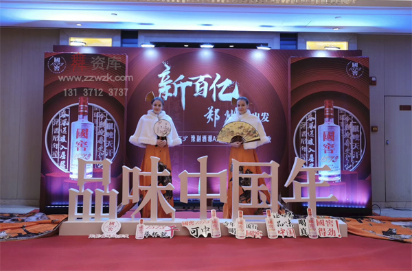 “mmexport1586470807108”为智能对象-1.jpg