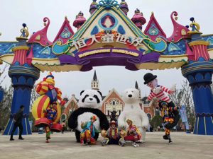 小丑嘉年华艺术团